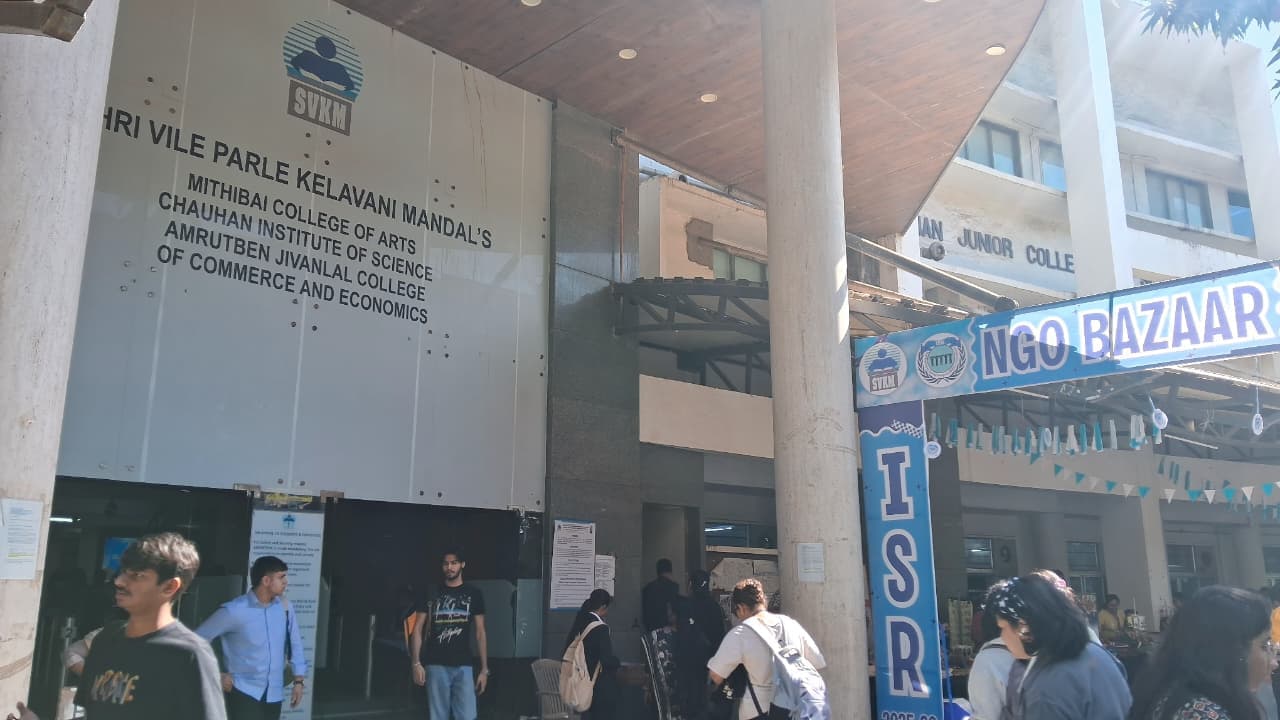 Mithibai College of Arts campus photo 3